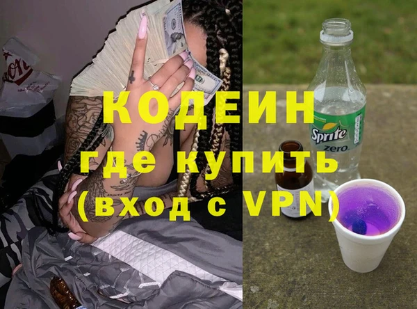 стаф Надым