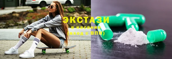 герыч Навашино