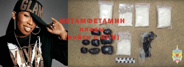 стаф Надым