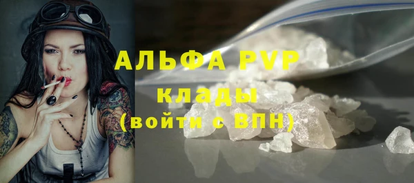 героин Наволоки