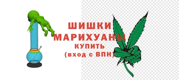 героин Наволоки