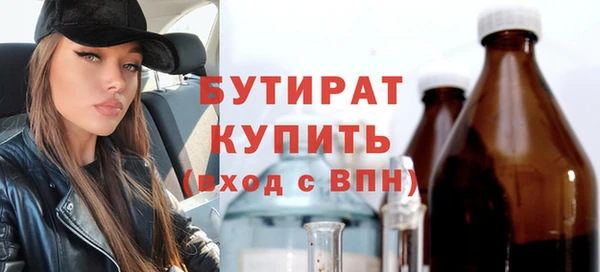 героин Наволоки