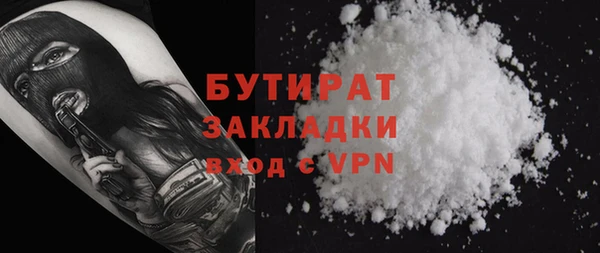 героин Наволоки