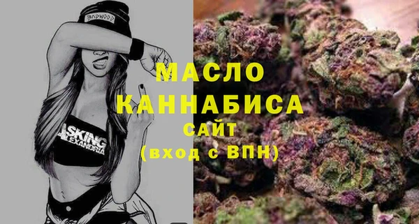 стаф Надым