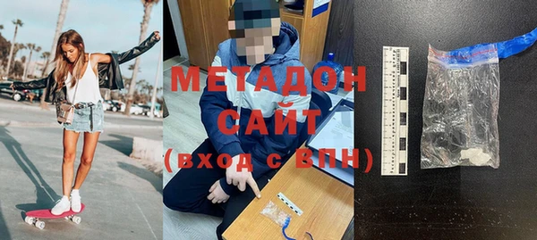 стаф Надым
