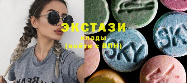 стаф Надым