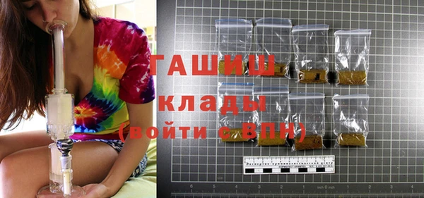 стаф Надым