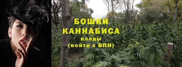 COCAINE Володарск