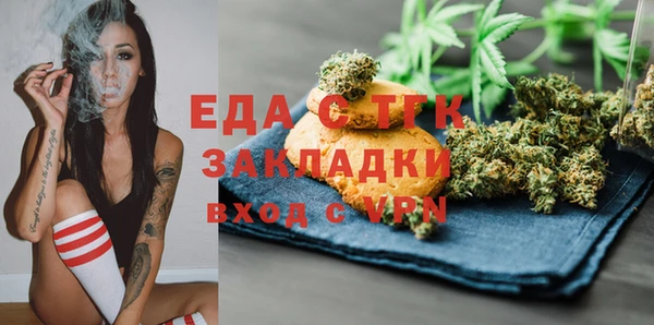 героин Наволоки