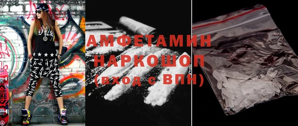 героин Наволоки