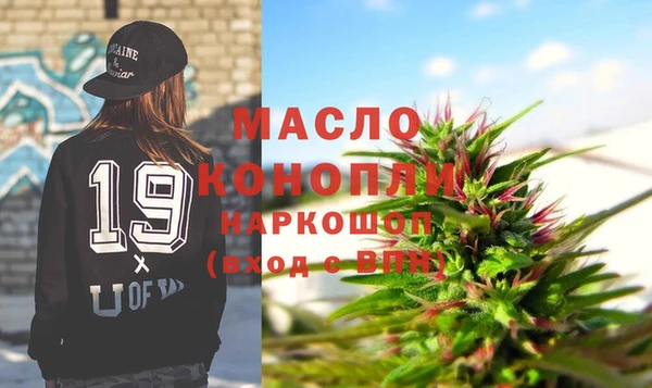 герыч Навашино