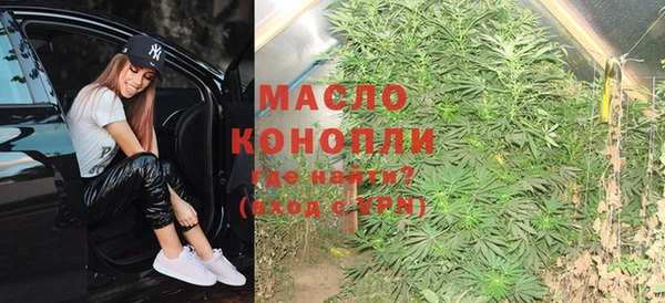героин Наволоки
