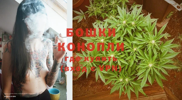 герыч Навашино