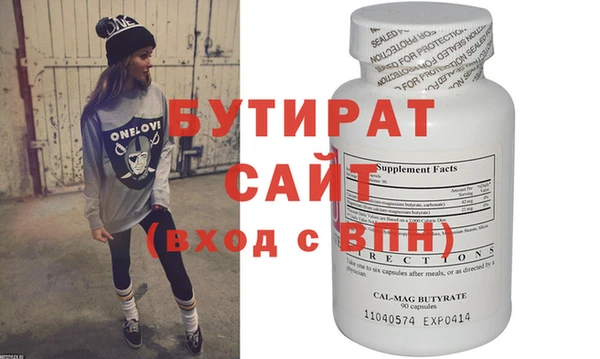 героин Наволоки