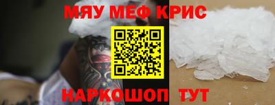 дистиллят марихуана Гай