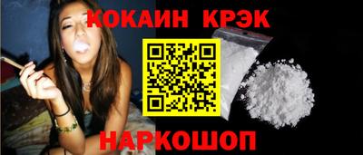 скорость Берёзовский