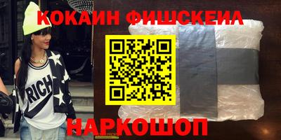 кокаин колумбия Гатчина