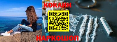 скорость Берёзовский