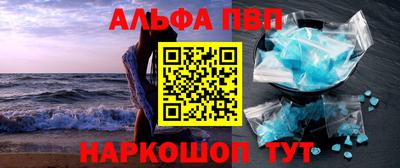 дистиллят марихуана Гай