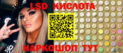 кокаин колумбия Гатчина