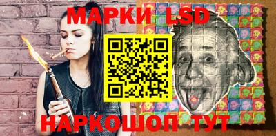 дистиллят марихуана Гай