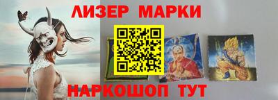 первитин Бийск