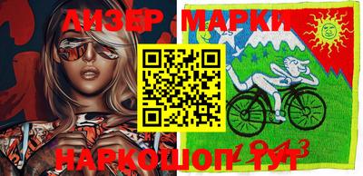 кокаин колумбия Гатчина