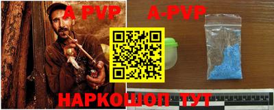 скорость Берёзовский