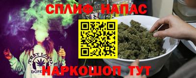 марки nbome Гагарин