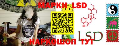 дистиллят марихуана Гай