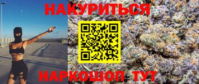 кокаин колумбия Гатчина