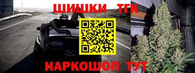 дистиллят марихуана Гай