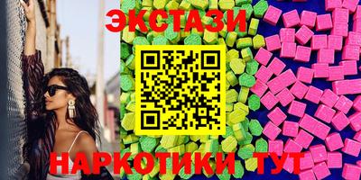 скорость Берёзовский