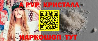 кокаин колумбия Гатчина