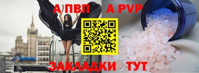 дистиллят марихуана Гай