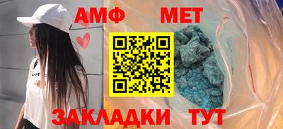 скорость Берёзовский