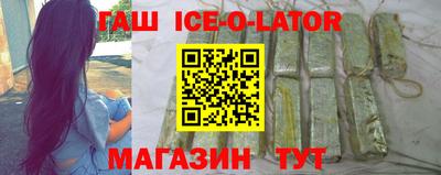 марки nbome Гагарин