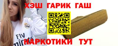 кокаин колумбия Гатчина