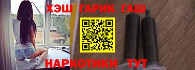 скорость Берёзовский