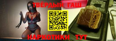 дистиллят марихуана Гай