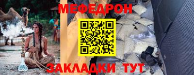 кокаин колумбия Гатчина