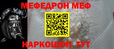 марки nbome Гагарин