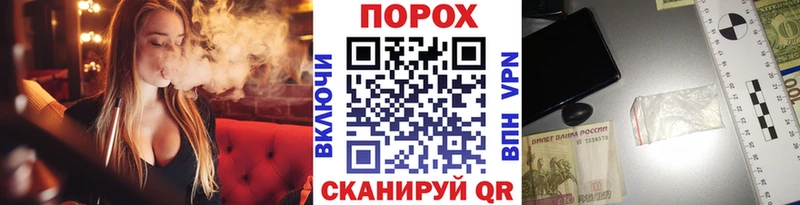 Первитин кристалл  хочу   Гурьевск 
